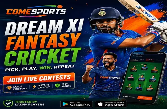 Come (come bet) fantasy cricket & matchday visual 1